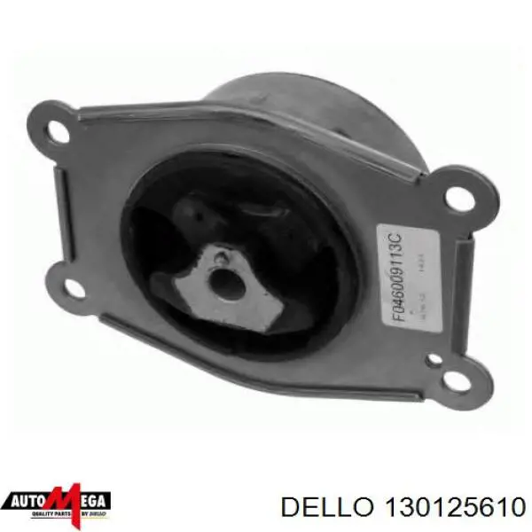 Ліва подушка двигуна Dello/Automega 130125610 ціна, від 35.32 USD