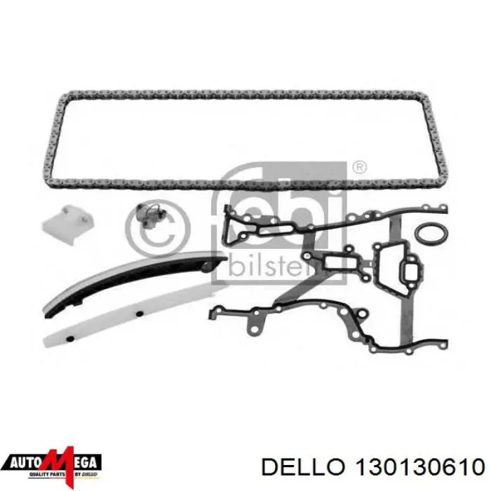 Ланцюг ГРМ, комплект 130130610 Dello/Automega