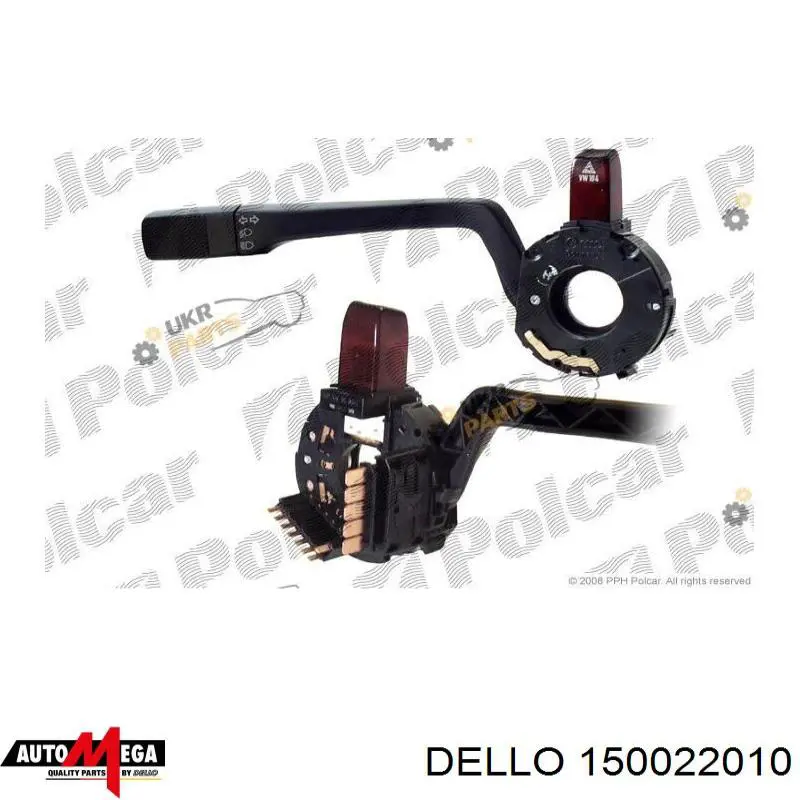 Перемикач підрульовий, лівий Dello/Automega 150022010 ціна, від 18.65 USD