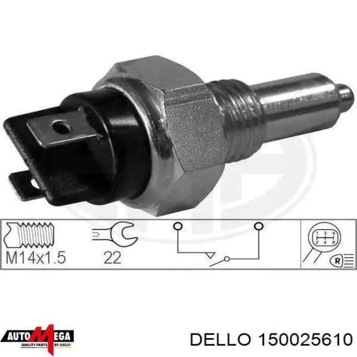Купити 150025610 Dello/Automega Вмикач ліхтарів заднього ходу