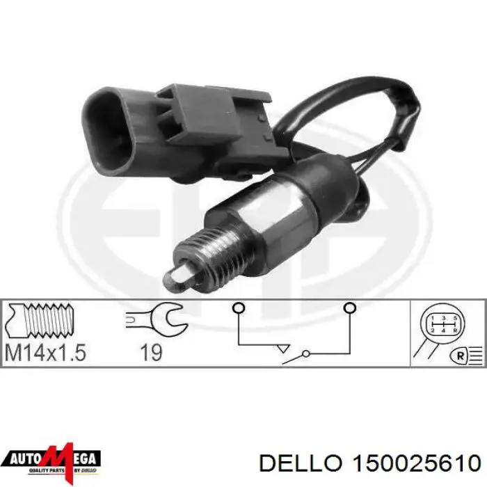 Датчик заднього ходу 150025610 Dello/Automega