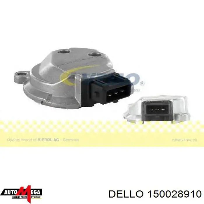 Купити 150028910 Dello/Automega ДПРВ