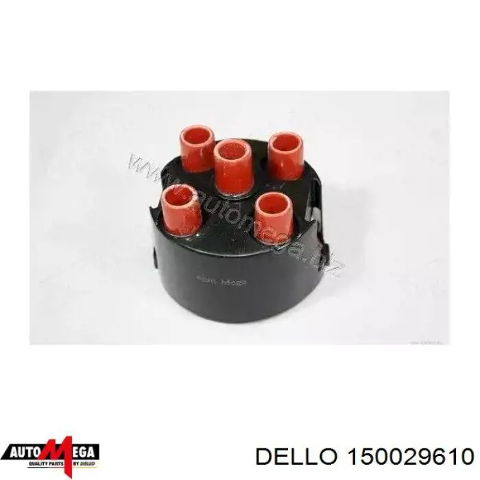Купити 150029610 Dello/Automega Кришка трамблеру