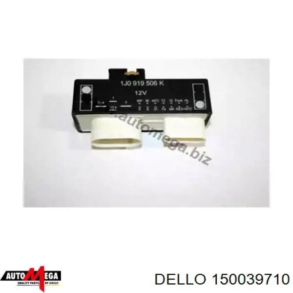 Регулятор оборотів вентилятора, блок управління Dello/Automega 150039710 ціна, від 29.61 USD