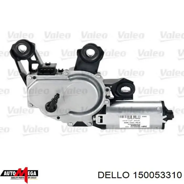 Склоочисник дверей задка Dello/Automega 150053310 ціна, від 54.54 USD
