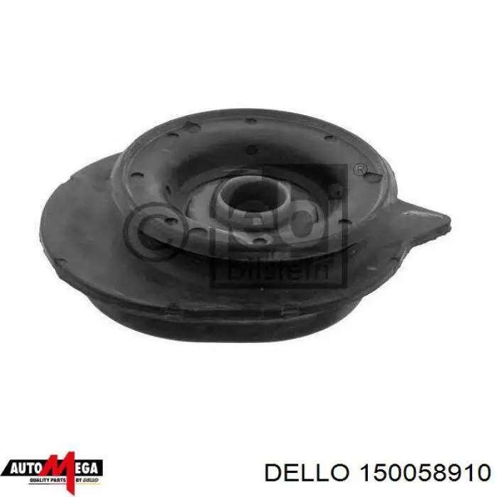 Жабка тормозу 150058910 Dello/Automega