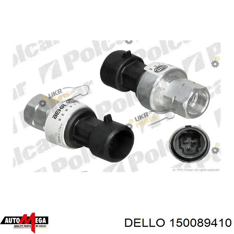 150089410 Dello/Automega датчик абсолютного тиску кондиціонера