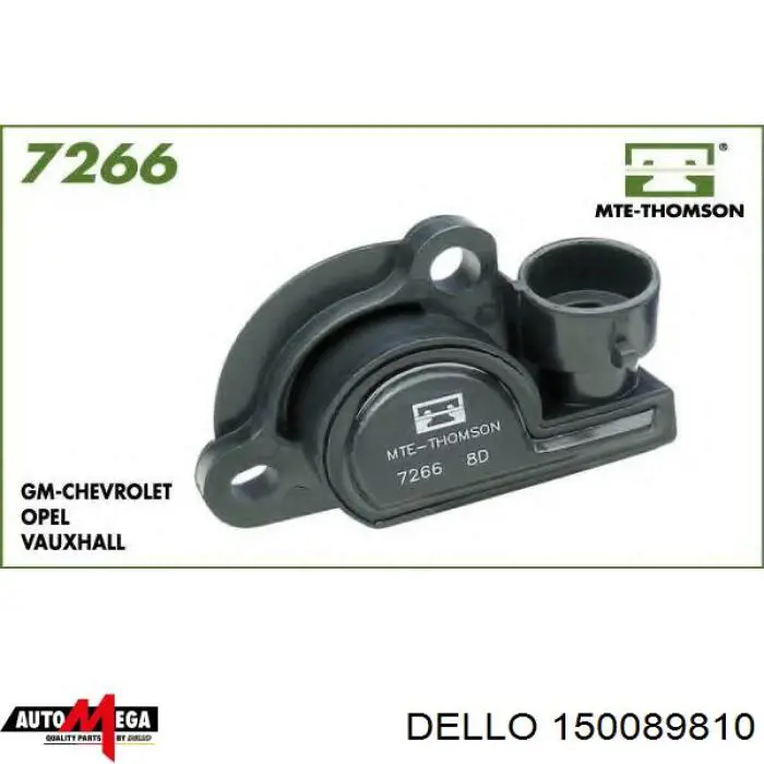 Купити 150089810 Dello/Automega Потенціометр
