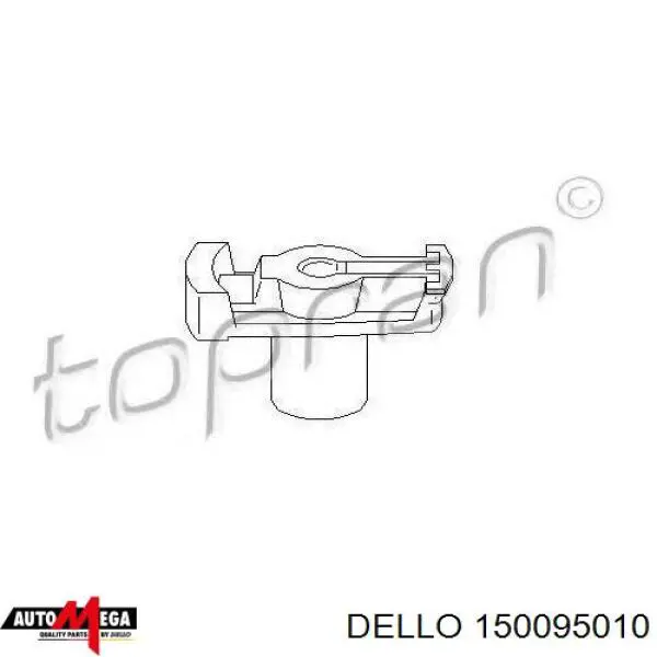 Бігунок (ротор) розподільника запалювання 150095010 Dello/Automega