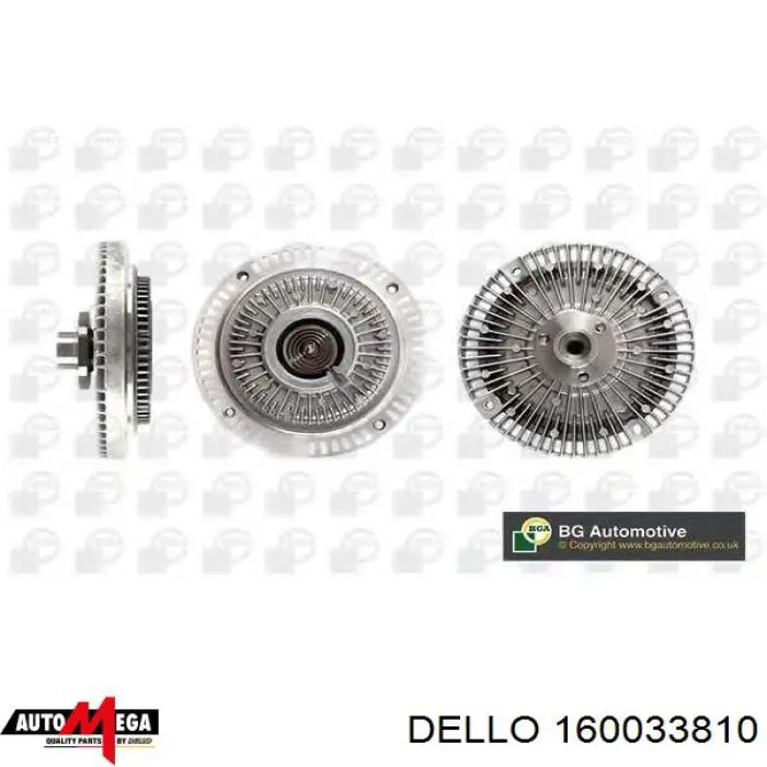 Вискомуфта вентилятора 160033810 Dello/Automega