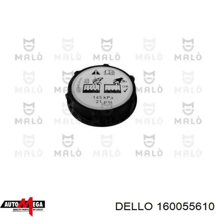 Купити 160055610 Dello/Automega Кришка розширювального бачка