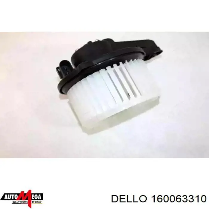 160063310 Dello/Automega Електромотор пічки