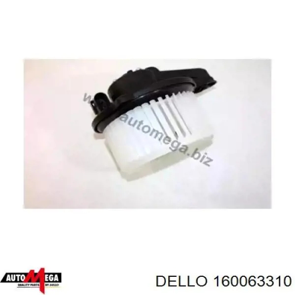 160063310 Dello/Automega двигун вентилятора пічки (обігрівача салону)