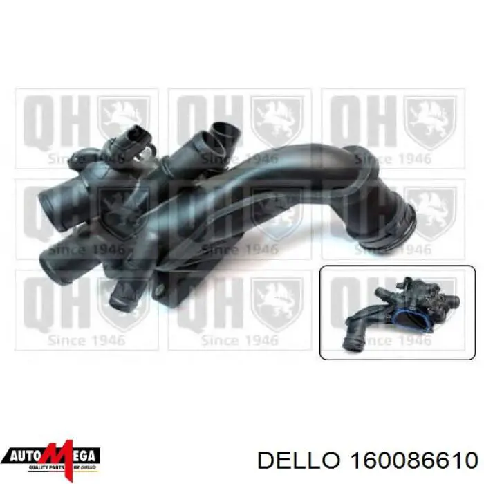 Кожух термостата Dello/Automega 160086610 ціна, від 60.69 USD