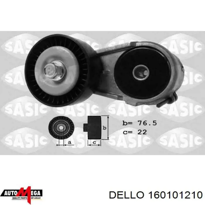 Натягувач приводного ременя Dello/Automega 160101210 ціна, від 33.18 USD