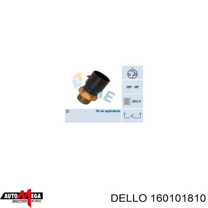 Купити 160101810 Dello/Automega Датчик включення вентилятора