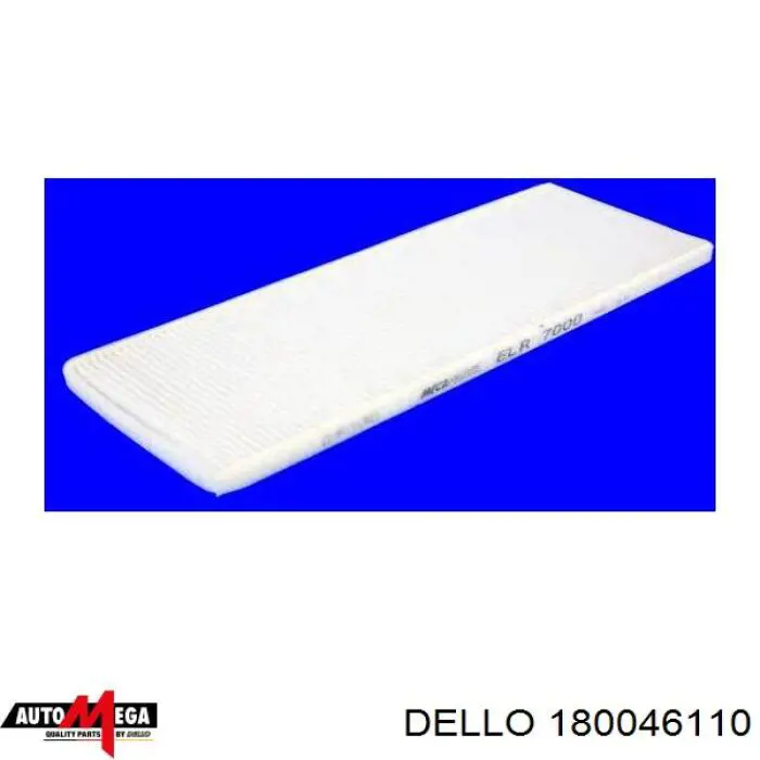 Фільтр салону 180046110 Dello/Automega