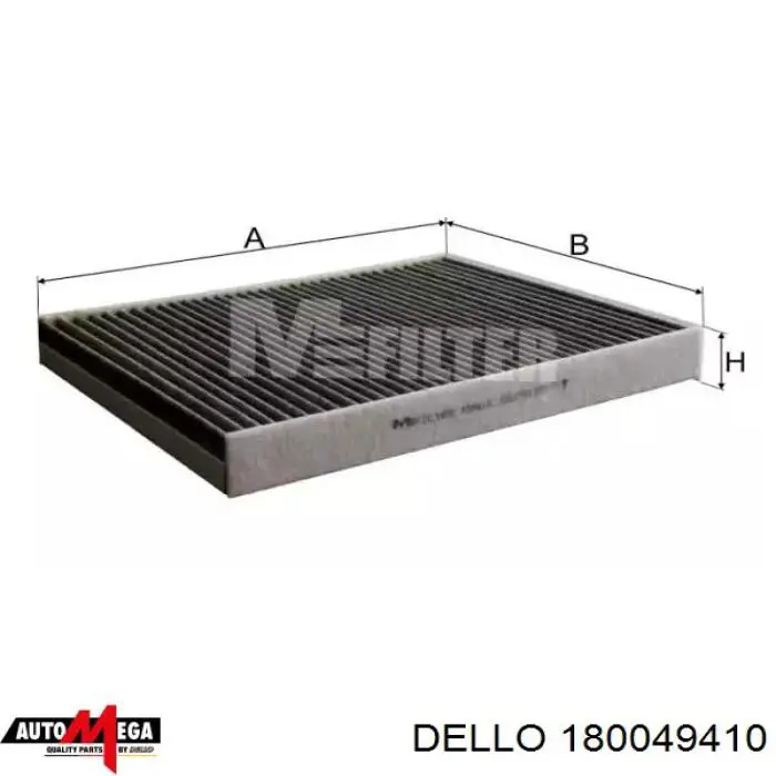 Купити 180049410 Dello/Automega Фільтр салону вугільний