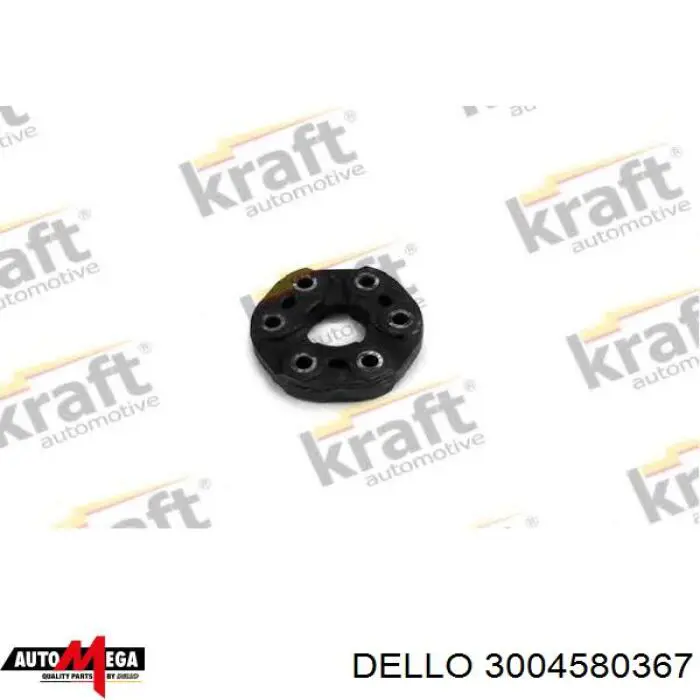 3004580367 Dello/Automega Муфта кардана еластична, перед./зад.