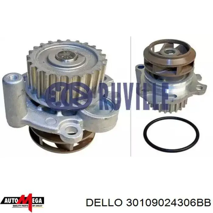 30109024306BB Dello/Automega Ролик натягувач