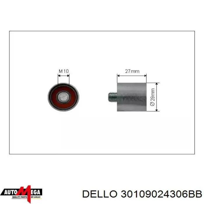 Купити 30109024306BB Dello/Automega Натяжний ролик