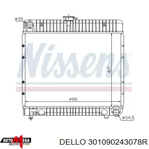 Купити 301090243078R Dello/Automega Натяжний ролик