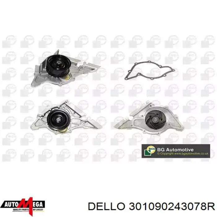 Ролик натяжителя ременя газорозподілу Dello/Automega 301090243078R ціна, від 34.63 USD