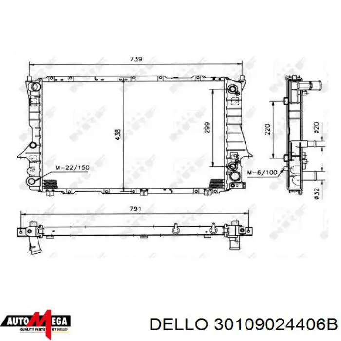 30109024406B Dello/Automega Паразитний провідний ролик