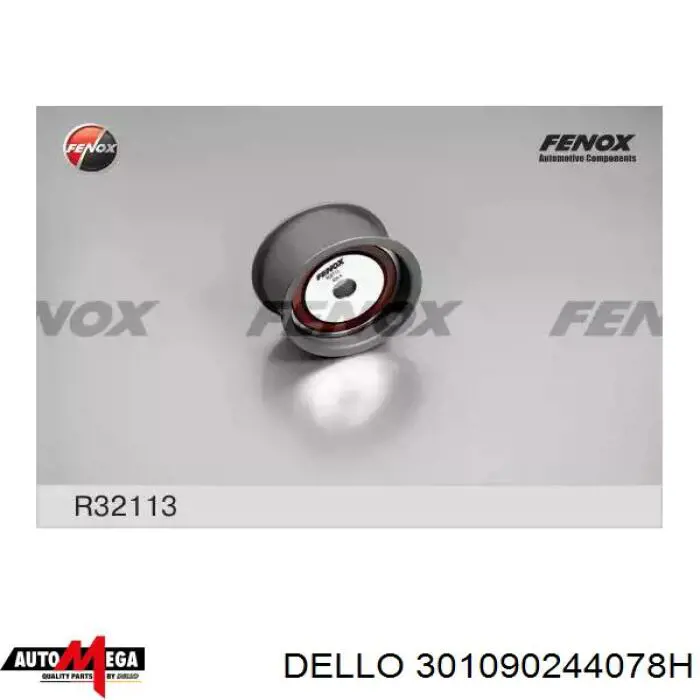 Ролик паразитний ГРМ 301090244078H Dello/Automega