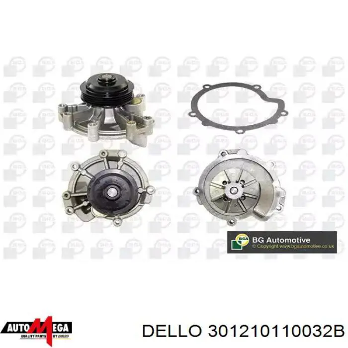 301210110032B Dello/Automega Авто термостат