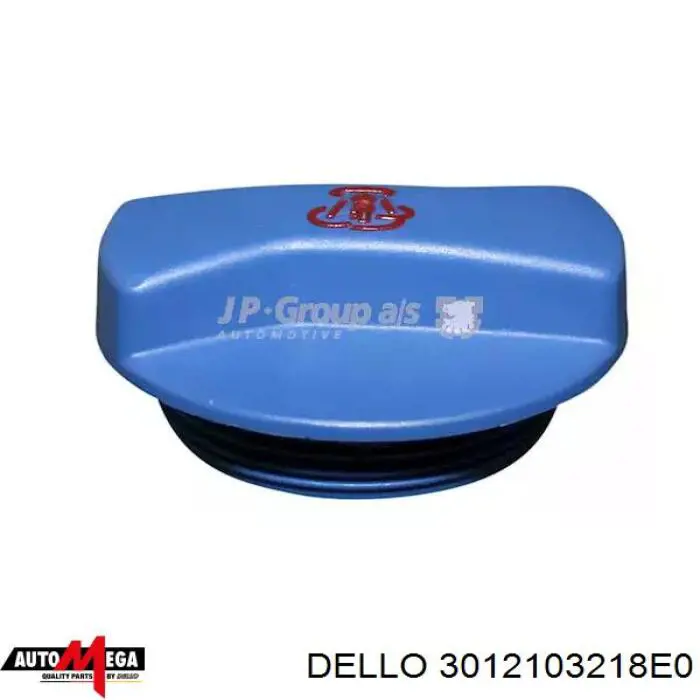 Кришка бачка Dello/Automega 3012103218E0