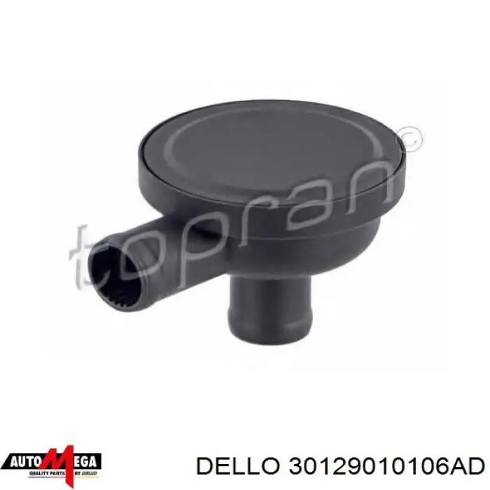 30129010106AD Dello/Automega клапан регулювання тиску надуву