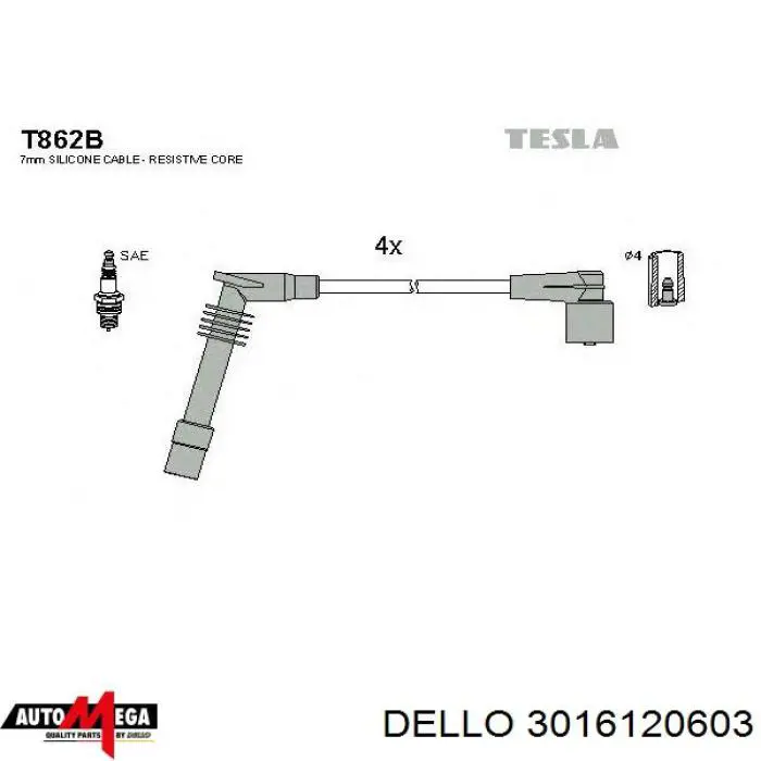 3016120603 Dello/Automega дріт високовольтні, комплект