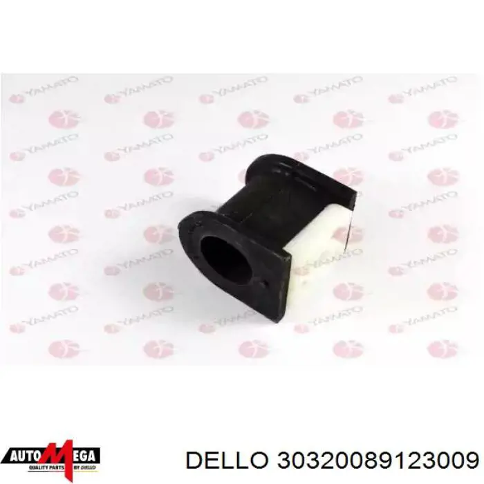 Стійка стабілізатора заднього 30320089123009 Dello/Automega