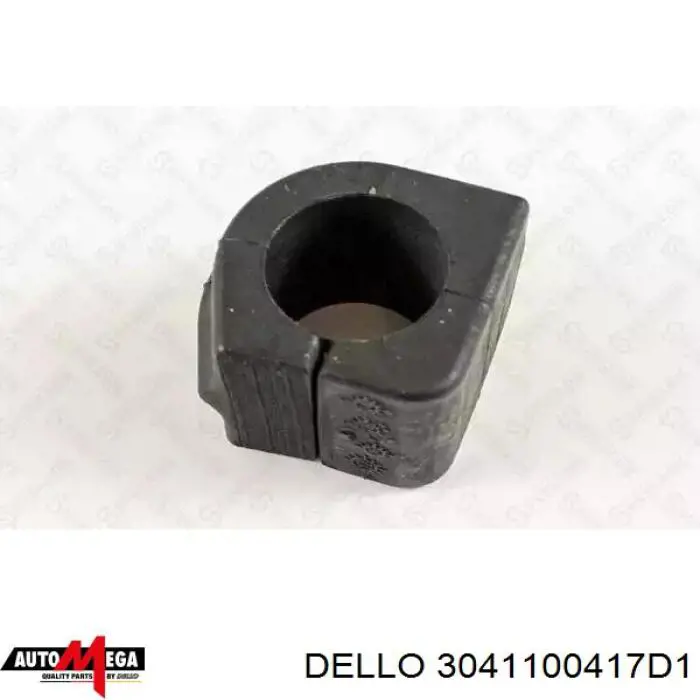 3041100417D1 Dello/Automega втулка стабілізатора переднього