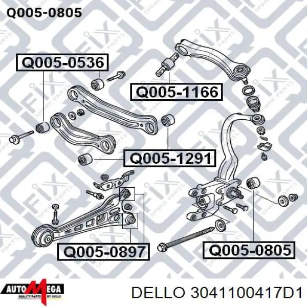 Подушка стабілізатора Dello/Automega 3041100417D1 ціна, від 1.57 USD
