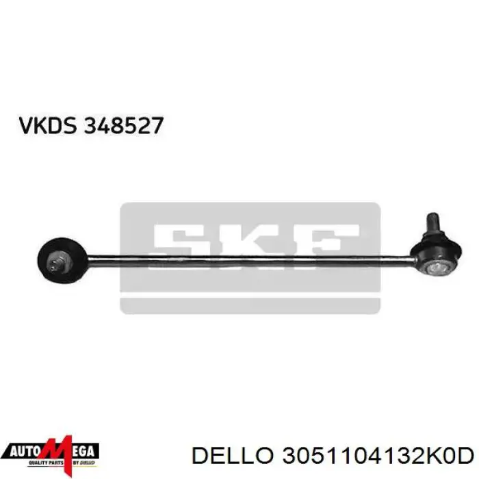 Втулка стабілізатора заднього Dello/Automega 3051104132K0D ціна, від 2.95 USD