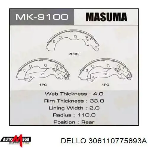 Шланг гальмівний задній 306110775893A Dello/Automega