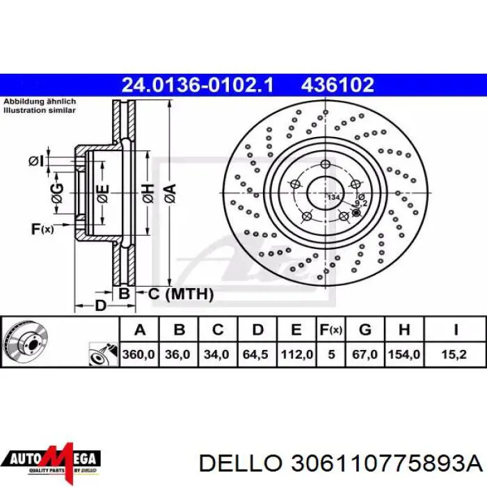 Шланг гальмівний задній Dello/Automega 306110775893A ціна, від 4.51 USD