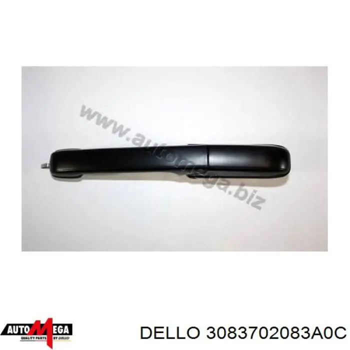 3083702083A0C Dello/Automega ручка передньої двері зовнішня права