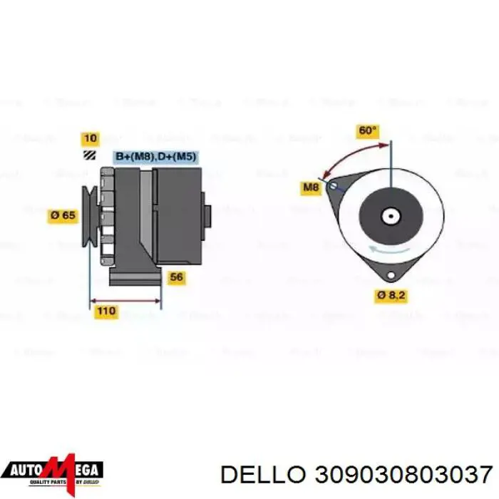 Реле генератора 309030803037 Dello/Automega
