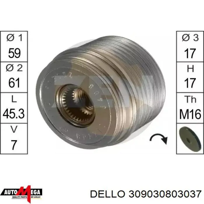 Реле регулятор генератора Dello/Automega 309030803037