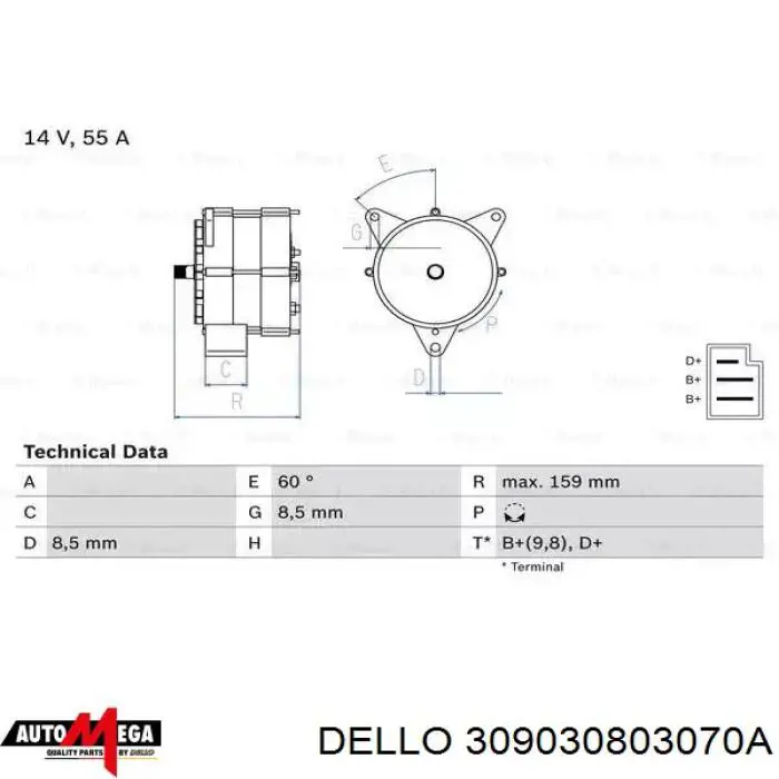 Реле регулятор генератора Dello/Automega 309030803070A