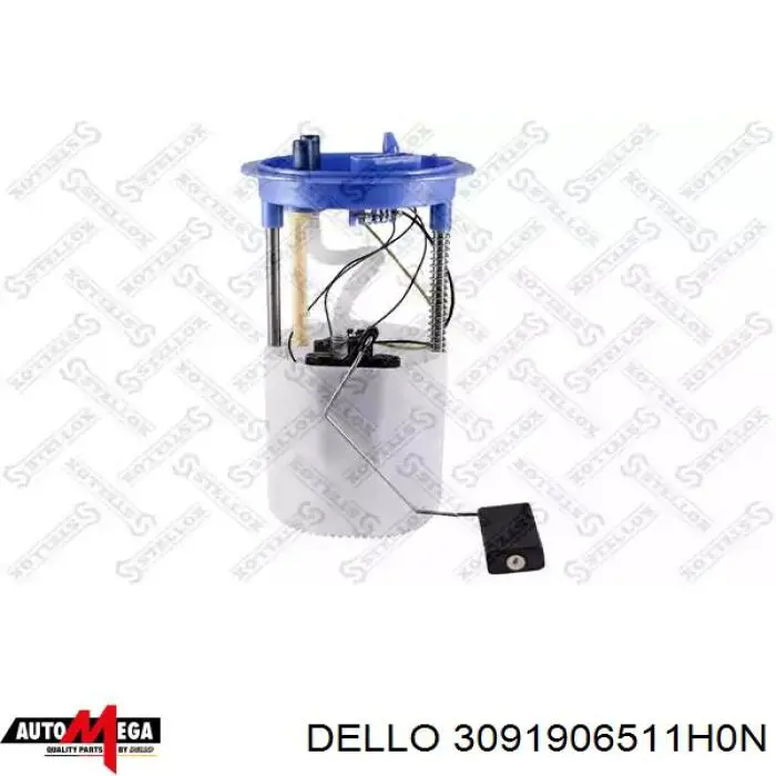 Купити 3091906511H0N Dello/Automega Елемент-турбінка паливного насосу