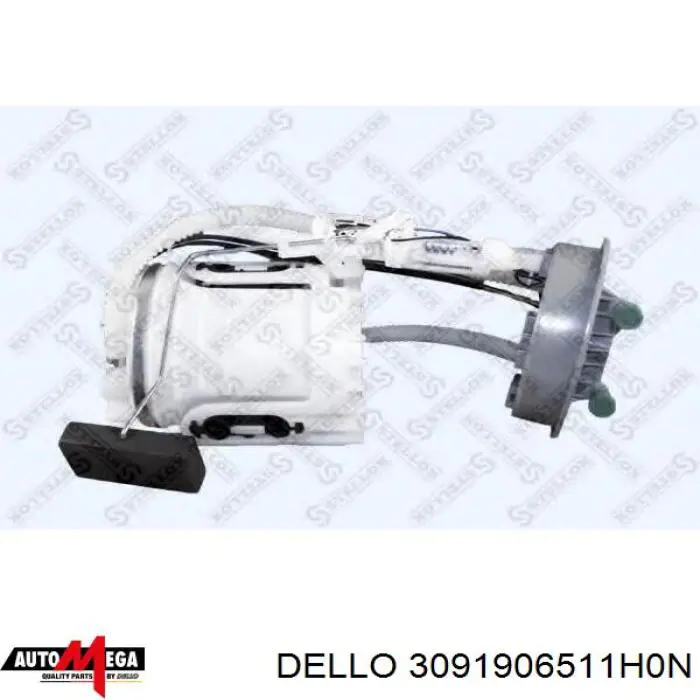 Елемент-турбінка паливного насоса Dello/Automega 3091906511H0N