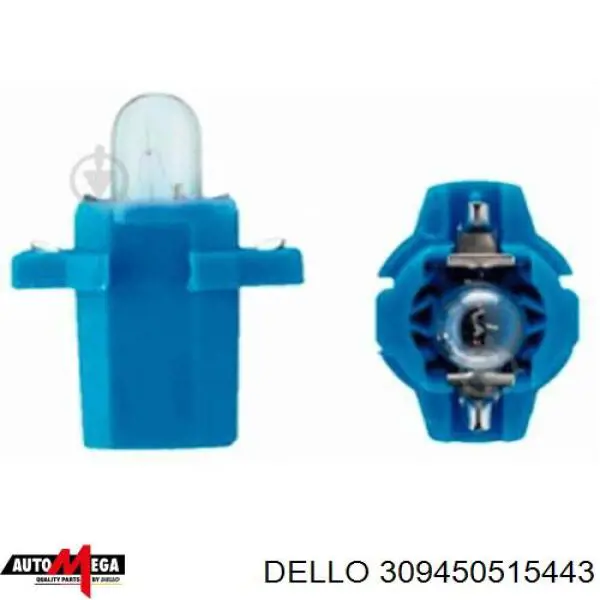 309450515443 Dello/Automega Датчик включення стопсигналу (2-х контактный)
