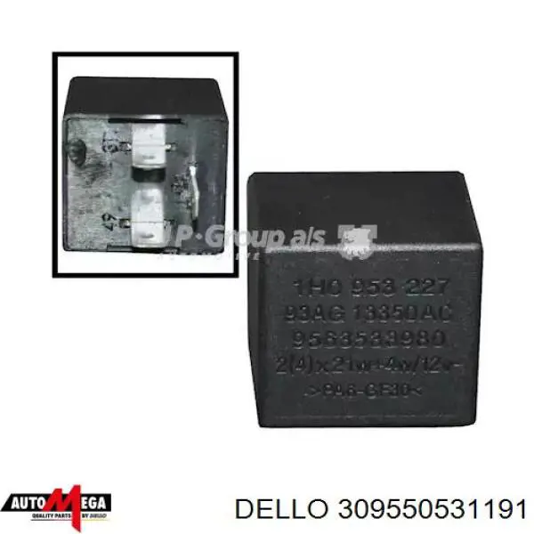 309550531191 Dello/Automega реле керування склоочисника