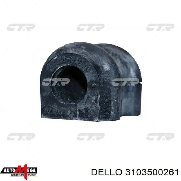 Купити 3103500261 Dello/Automega Тяжка стабілізатора переднього