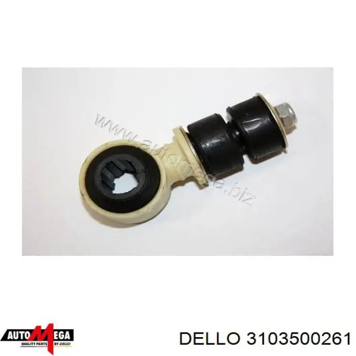 3103500261 Dello/Automega Тяга переднього стабілізатора