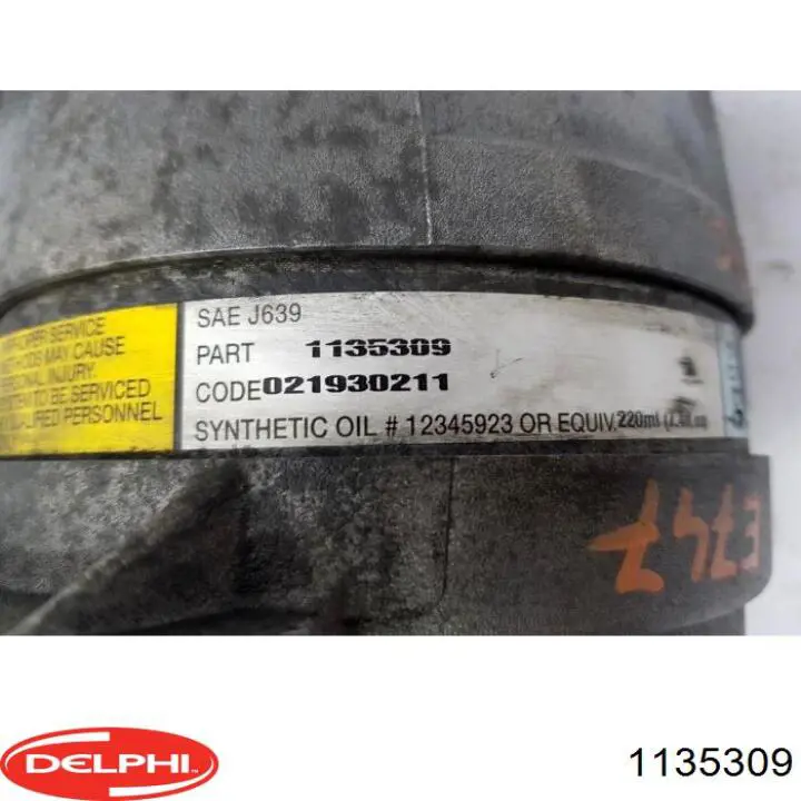 Компресор системи кондиціювання Delphi 1135309 ціна, від 84.62 USD
